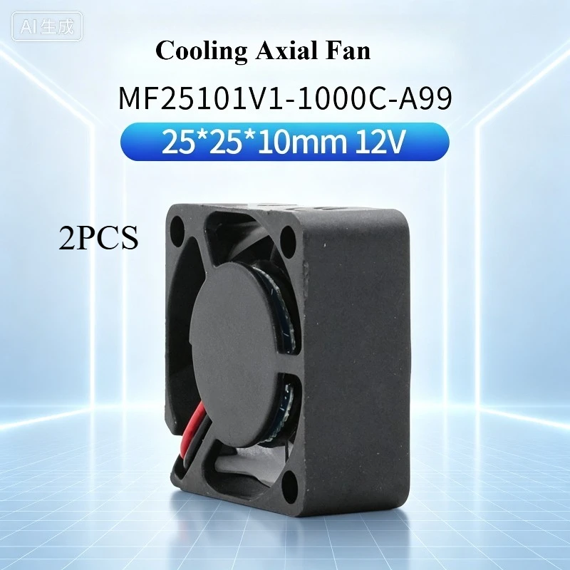 2PCS MF25101V1‑1000C‑A99 Sunon 2510 25mm Cooling Fan 12V 0.87W For Small Electronic Device Heat Dissipation Fan