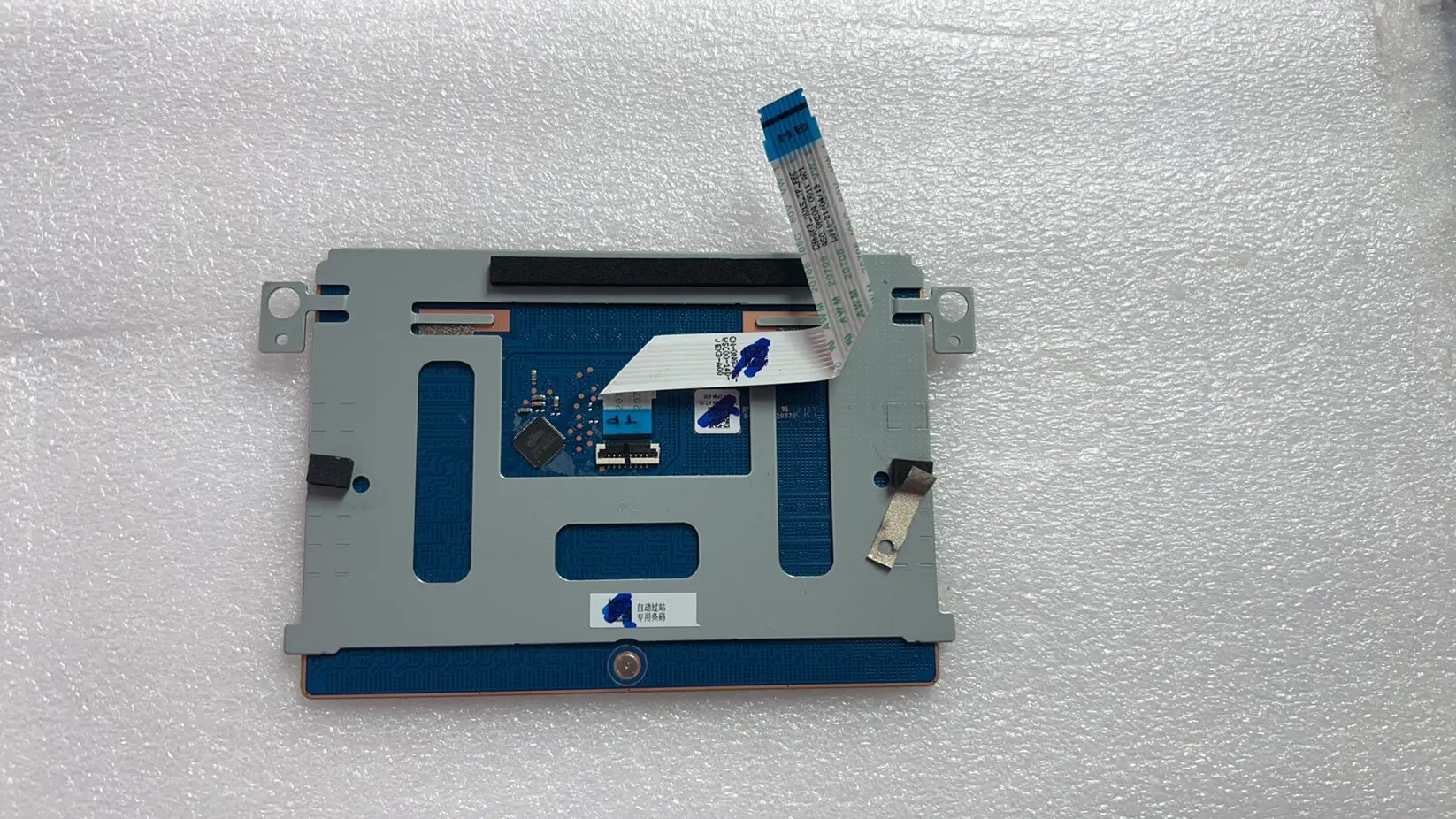 For Dell  15Pro 5510 5515 V5510 5515 Touchpad