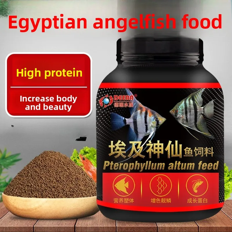 

DEERA Sinking Micro Pellets for Discus & Angelfish, Specialized Diet for Altum, Peruvian and Other Sensitive Species