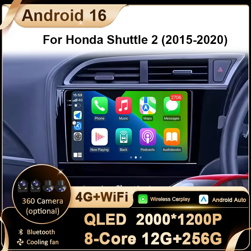 Android 16 Car Radio For Honda Shuttle 2 2015 - 2020 WIFI 4G Navigation GPS Multimedia Video Player Stereo Wireless Carplay