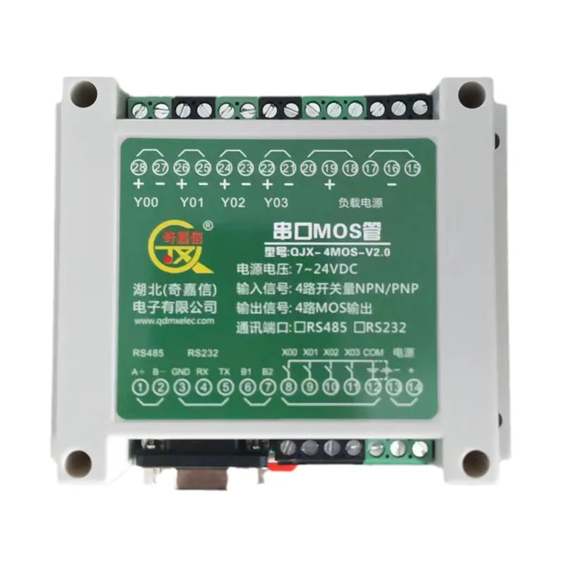 

MOS Tube IO Card Serial Controller Field Effect Tube Optocoupler Isolation RS485 232 DC Modbus