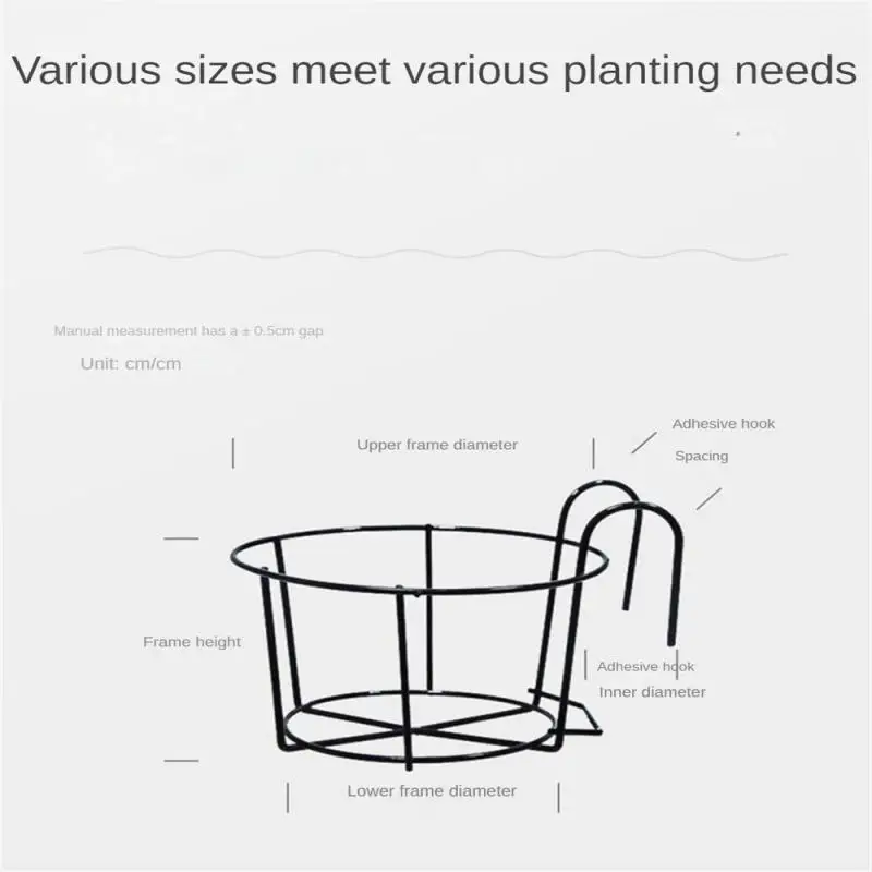 Hanging Basket Iron Railing Guardrail Potted Flower Round Shelf Flower Rack Place Potted Plants With Meat