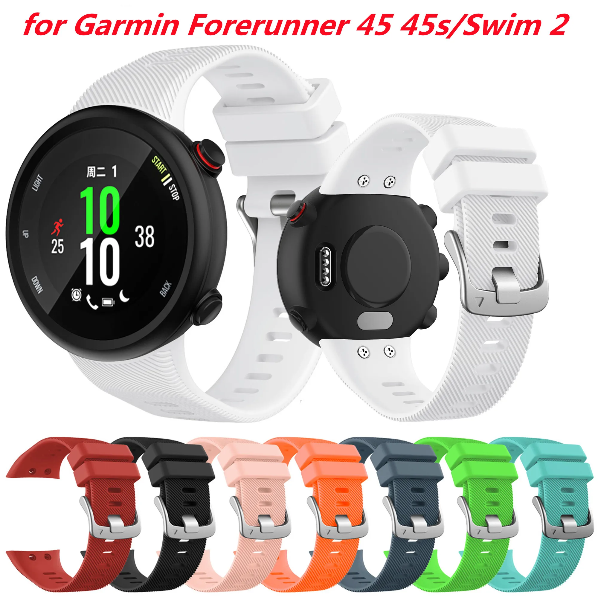 Bracelet en silicone de haute qualité pour montre connectée Garmin Swim 2, bracelet de sport pour Garmin Forerunner 45 45s, bracelet 2026