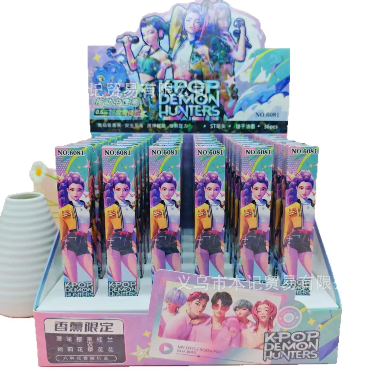 0.5mm Kpop Demon Hunters Penne gel Kawaii Cancelleria Cartoon Anime Periferiche derivative Materiale scolastico Accessori per ufficio Regalo