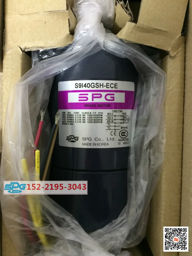 SPG S9I40GSH-ECE 40W S9R40GXH-ECE S9I40GTL-ECE S9R40GXL-ECE S9R40GBH-ECE Korean brake motor