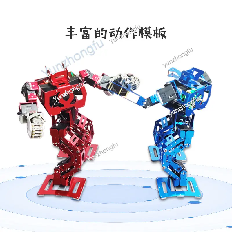 Humanoid Fighting Robot Multi-Degree-of-Freedom Secondary Development Maker Education Teaching DIY Kit