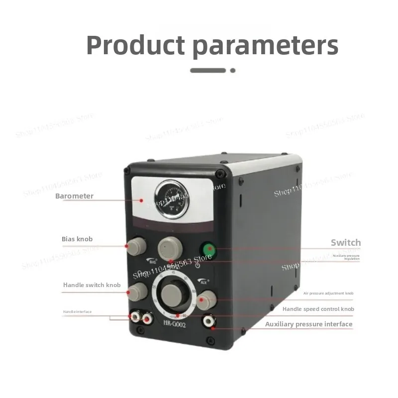 

HH-G03 Pneumatic Engraving Machine High Speed Carving Device Two Handpieces Foot Control Carving Equipment