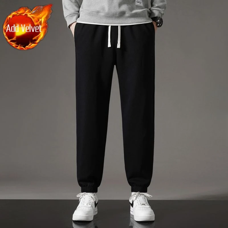 ABlack Pants (Plush)