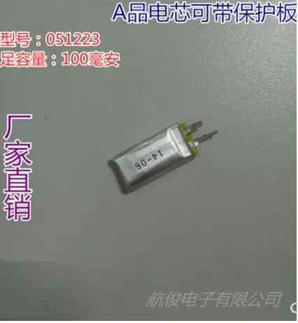 بطارية ليثيوم بوليمر 3.7 فولت 501223   سماعة بلوتوث سوار ذكي لعبة نظارات ثلاثية الأبعاد 051223