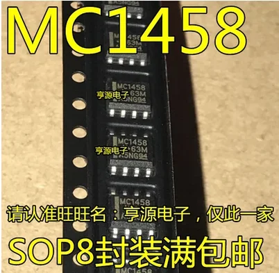 

Бесплатная доставка 50 шт. MC1458DR MC1458D MC1458 SOP-8