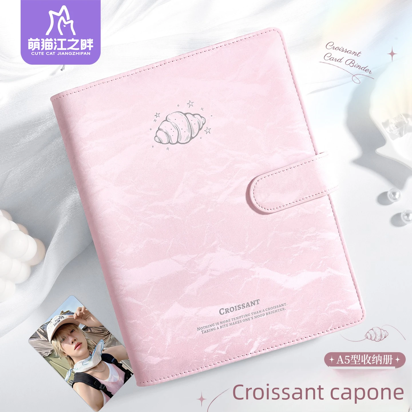 Pink Croissant A5 Photocard Binder 4-Pocket 3 Inch PU Card Album for Kpop Fans Polaroid Photo Storage Collectible Korean 포카 바인더