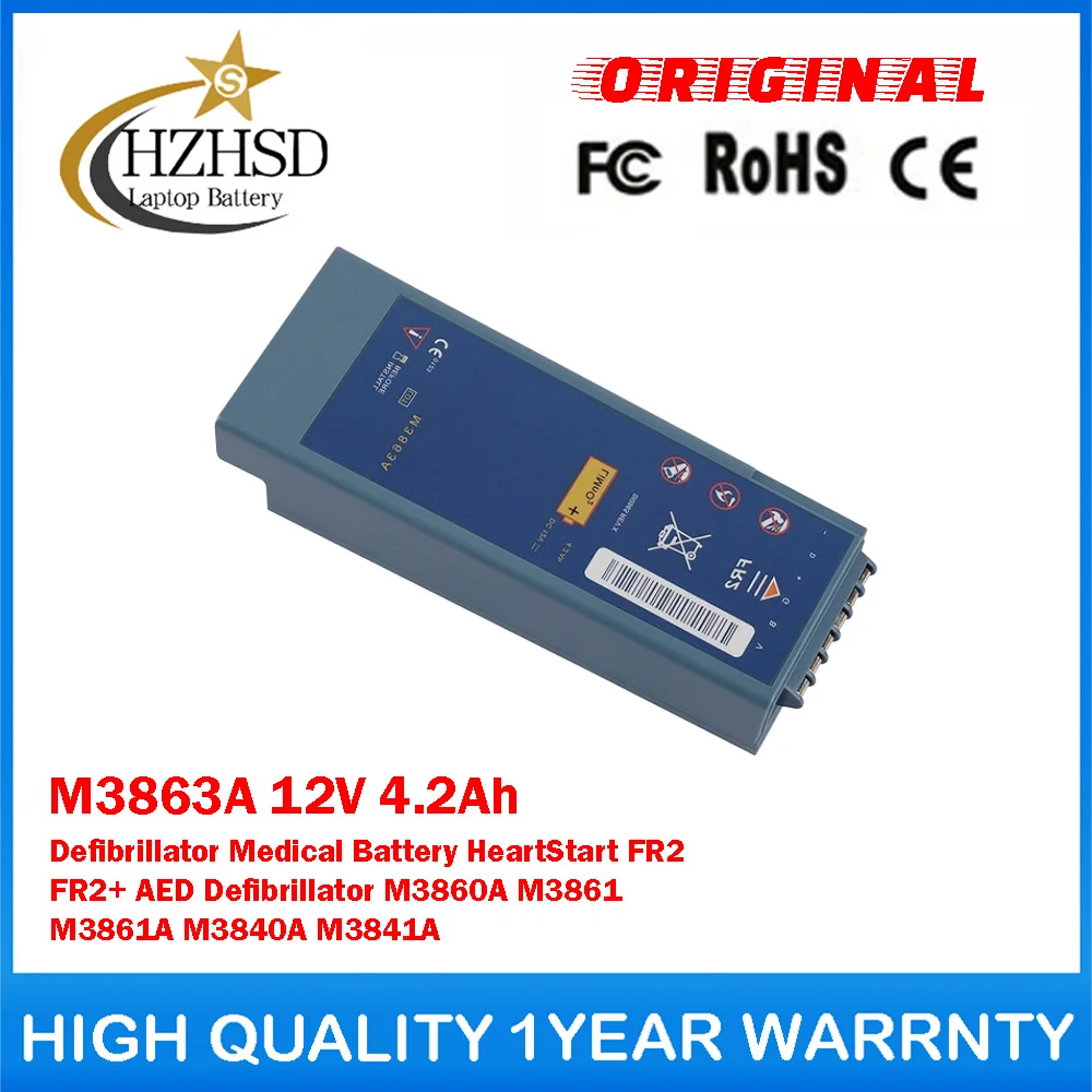 M3863A 12V 4.2Ah Defibrillator Medical Battery For Philips HeartStart FR2+ AED Defibrillator M3860A M3861 M3861A M3840A M3841A