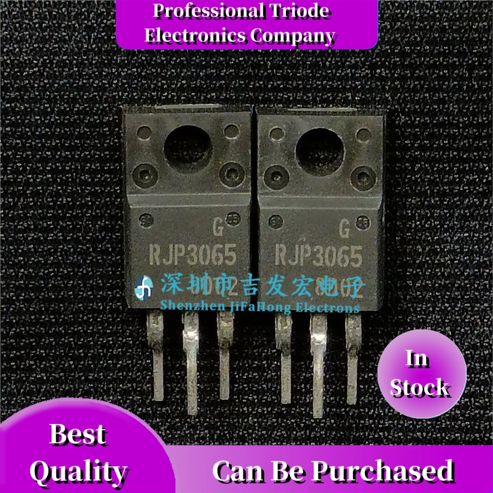 10PCS RJP3065  IGBT TO-220F Best Quality   Quick Delivery