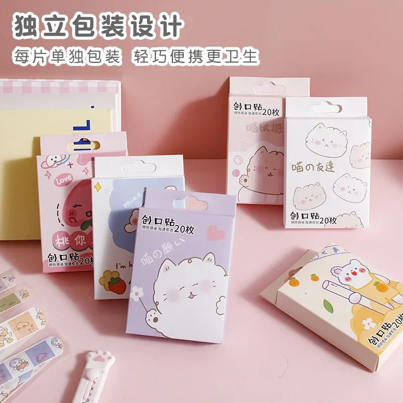 20 Buah/Kotak Pita Pola Hewan Kartun Bantuan Kawaii Portabel Tahan Air Stiker Hemostasis Perban Perekat Plester Luka Medis