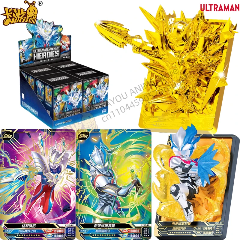 

KAYOU Genuine Ultraman 3D Card GMR Card Original Box Accessories Children's Toy Collection Card Anime Accessories Gift