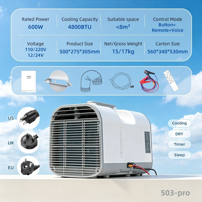 Mobile Air Conditioner with Remote & Voice Control, Single Cool, AC DC Power Compatible for Car RV Tent Outdoor Camping