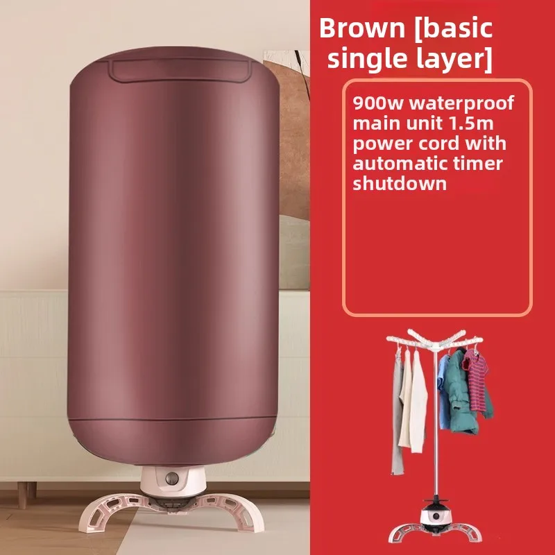 Pengering Pakaian Mini Portabel Mesin Pengering Lipat untuk Pakaian Bayi Asrama Laundry dengan Rak Dua Lapis Aliran Udara 360 Pemanas