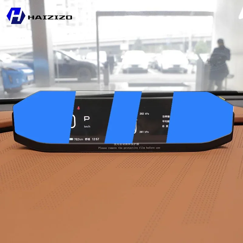 For HYPTEC HT 2024-2025 Car speedometer LCD screen protective film anti fingerprint tempered glass accessories anti scratch