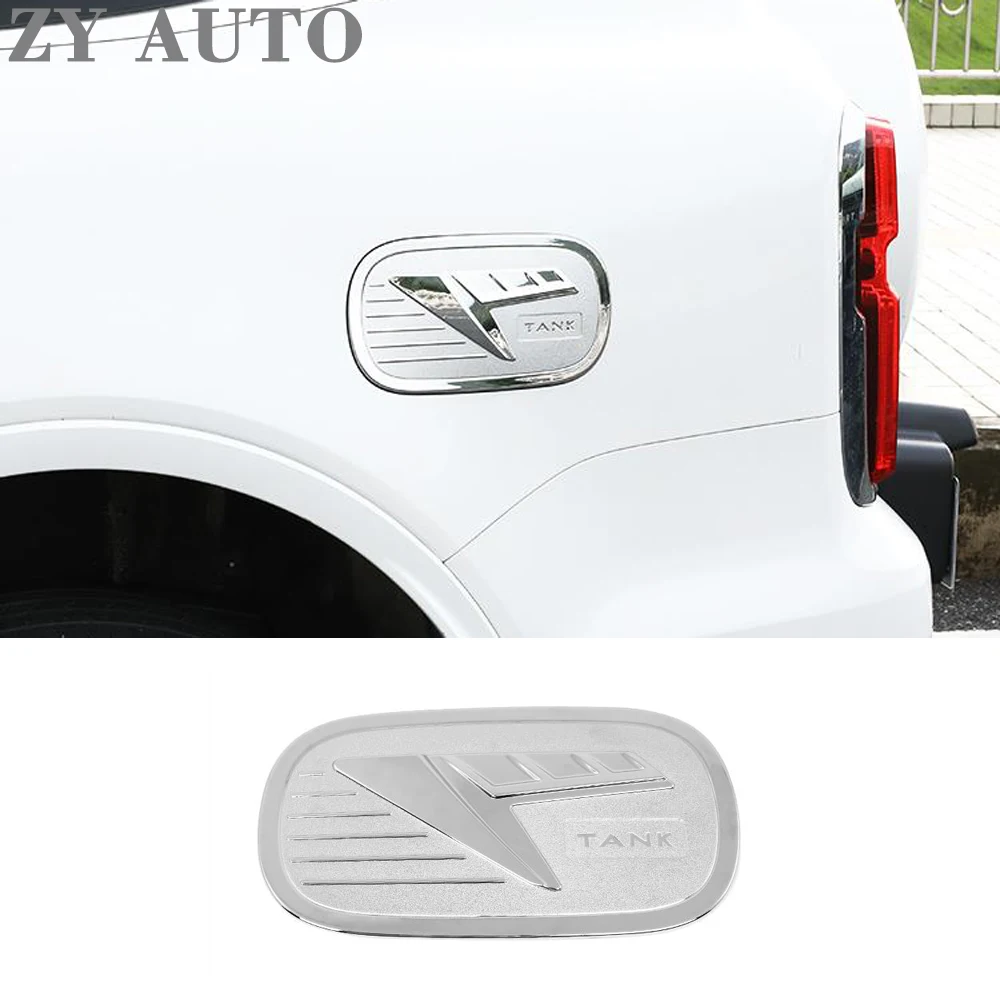 

Suitable for 2022 and 2023 Great Wall Tank 500 models, modified fuel tank cap decorative parts, non-destructive installation