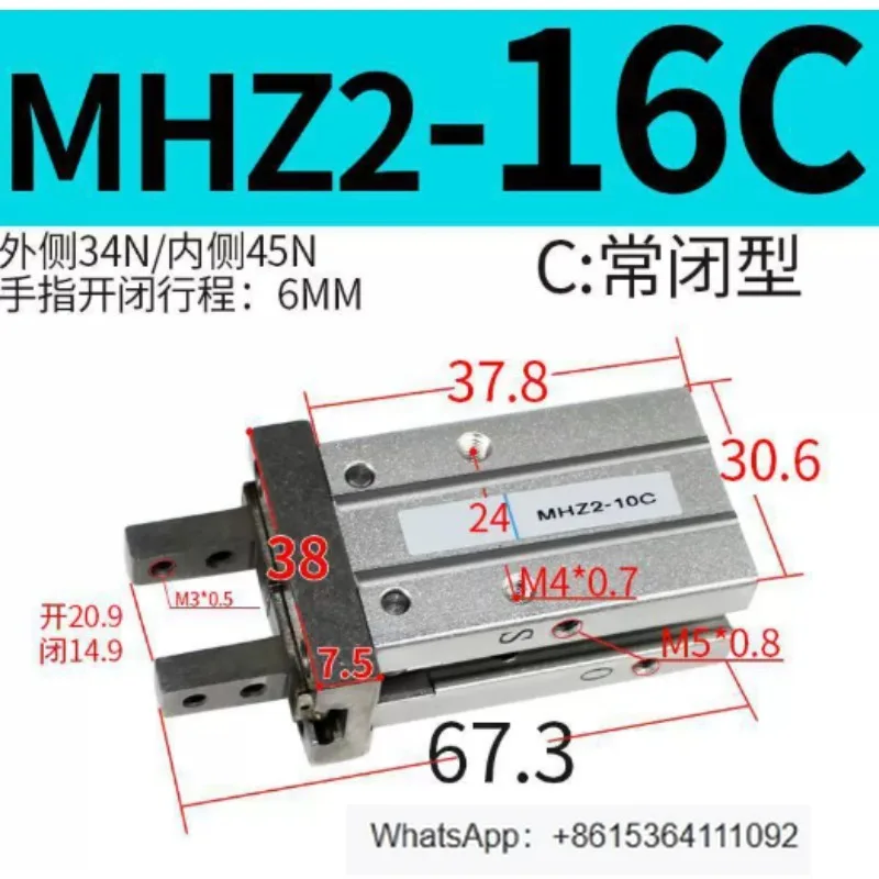 1PCS Finger gripper cylinder MHZ2-16MHZ2-16C