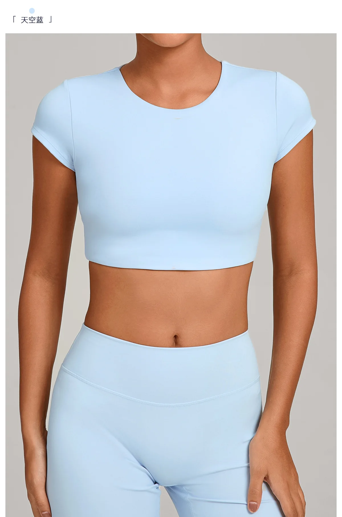 Gym Workout Clothes Backless Running Sports Top Double-layer Stitching No Chest Pad Yoga Wear Fitness Short Sleeve for Women