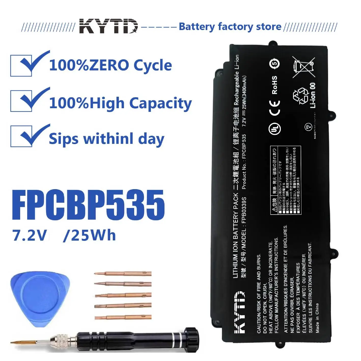 

KYTD FPCBP535 battery 7.2V 25Wh compatiable with for laptop battery