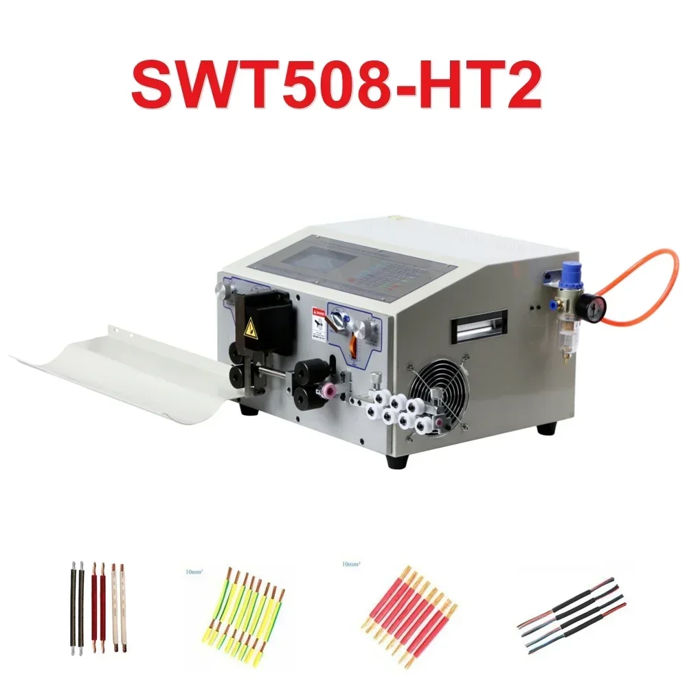 SWT508-HT2 Computer Round Sheath Wire Stripper 4 Wheels 3.0mm-10mm Cable Stripping Peeling and Cutting Machine 220V 110V