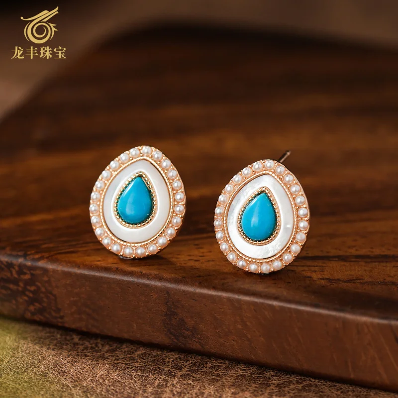 Beautiful Pine Mother-of-Pearl Drop Earrings S925 Silver Plated 18K Gold Earrings Turquoise Elegant Women's Earrings