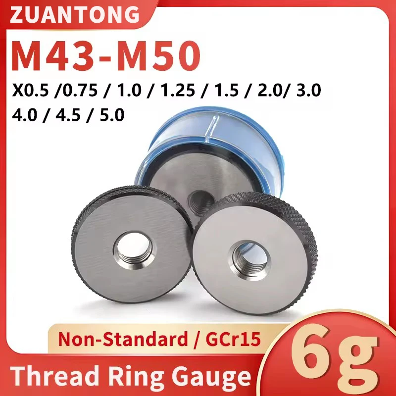 

1 компл. (1*GO+1*NOGO) 6 г точность M43-M50 метрический стандартный инструмент для измерения кольца с мелкими зубьями X0,5/0,75/1/1,25/1,5/2/3/4/4/4,5/5
