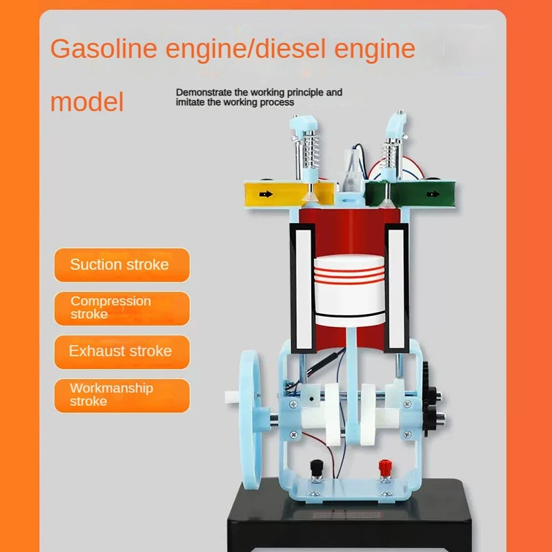 Gasoline Engine Diesel Engine Piston Four-stroke Single-cylinder Model Mechanical Principle Physics Experimental Instrument