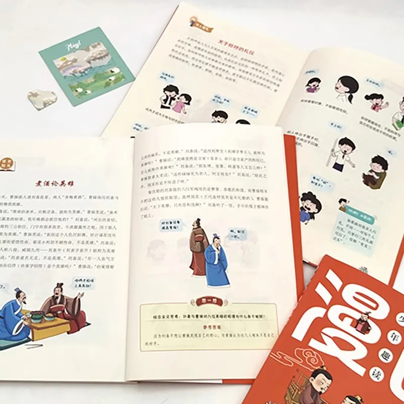 Youth Fun Reading Comic History Records, Letting Children Win with Education, Knowing Etiquette & Rules, Etiquette Comic Stories