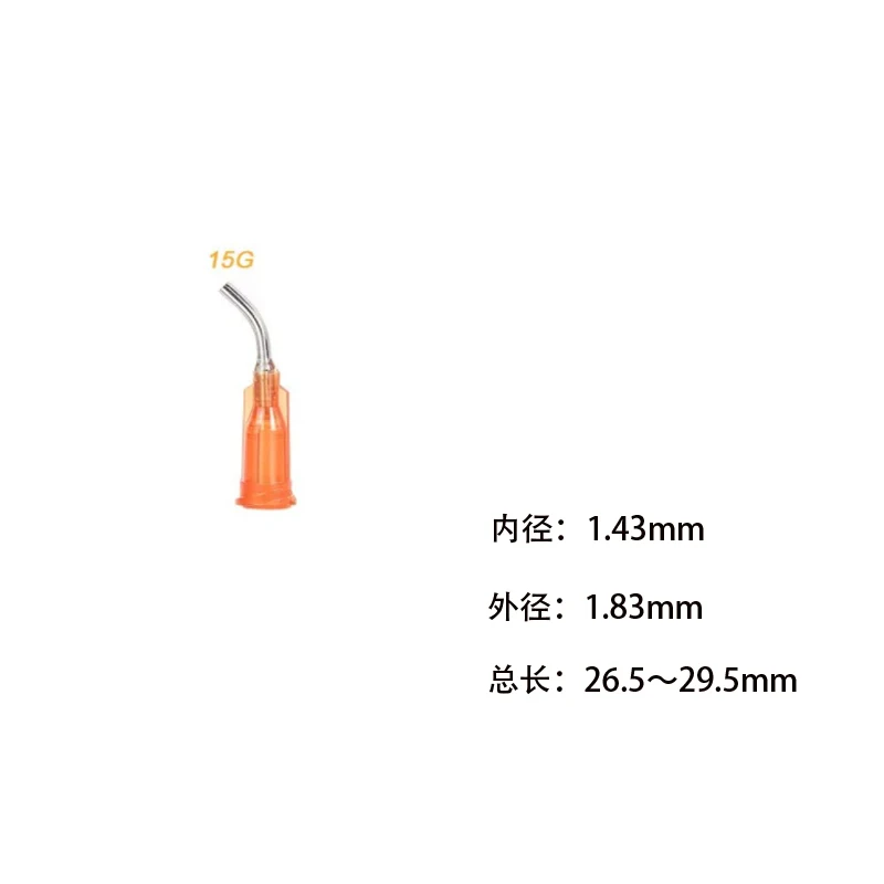 Variant: 15G x25 piezas