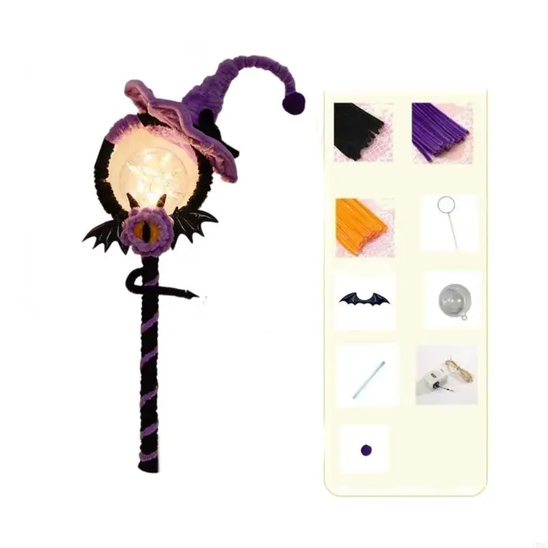 Halloween Room Styling Craft Set, Polyester Fiber and Plastic Display Supplies with Light String for Entry Corners J0MC