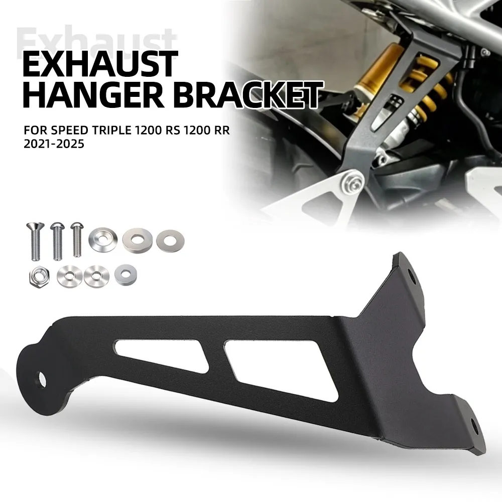 Triple1200RS Motorcycle Rear Exhaust Hanger Bracket Foot Pegs Footrest Blanking Plate For Speed Triple 1200 RS 1200 RR 2021-2025