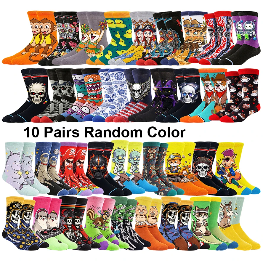 10Pairs Random Color Christmas Halloween Anime Socks Men Women Cute Gamer Socks