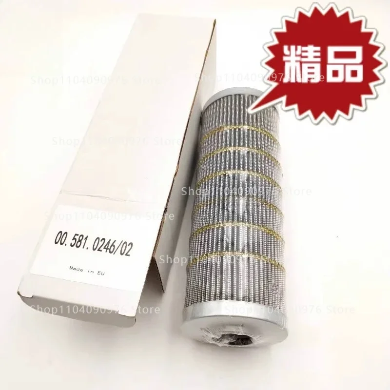 Central Oil Filter Filter 00.581.0246/02 Printing Press Accessories