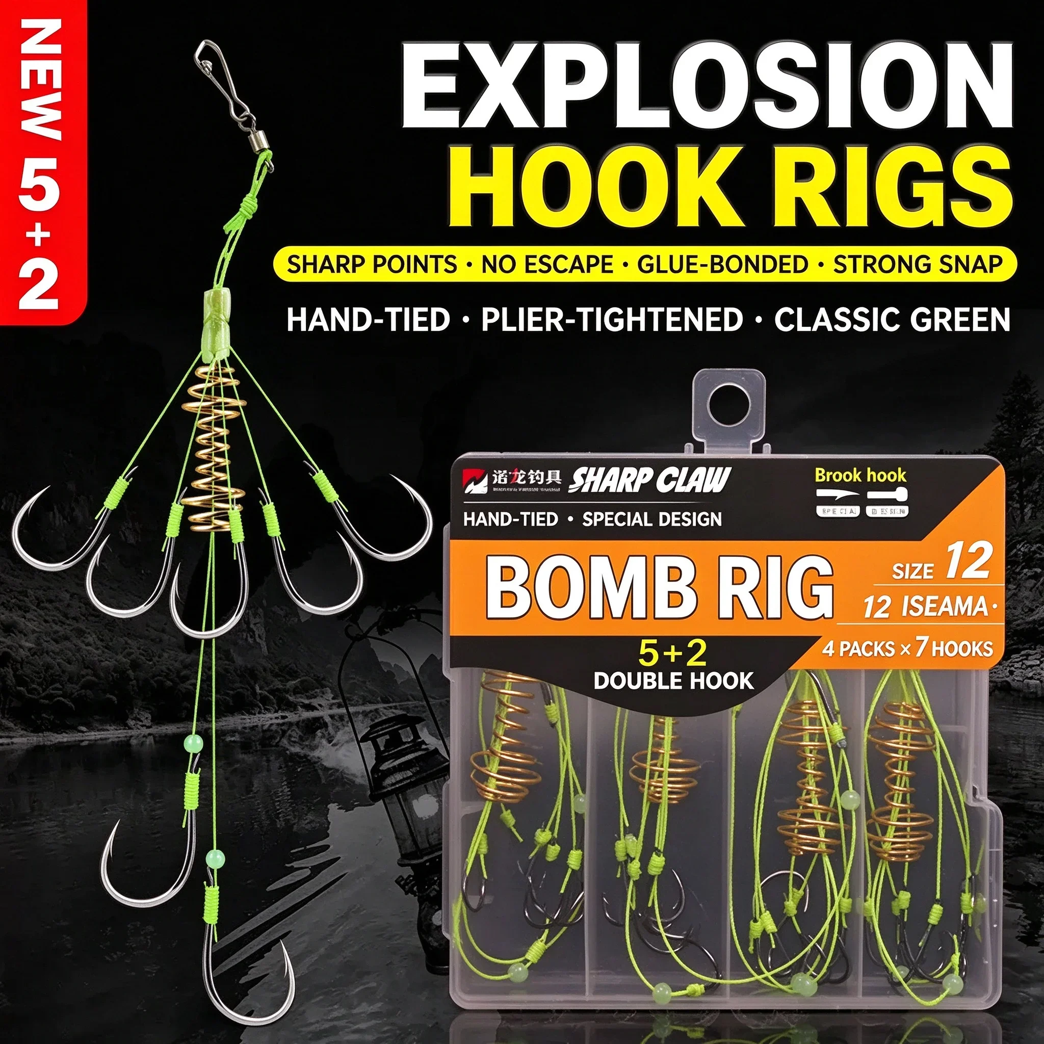 5+2 Explosion Fishing Hooks Set Iseama Barrel Spring Method Feeder Rig Anti-Tangle Snag-Proof Carp Silver Carp Catfish Rigs Boxe