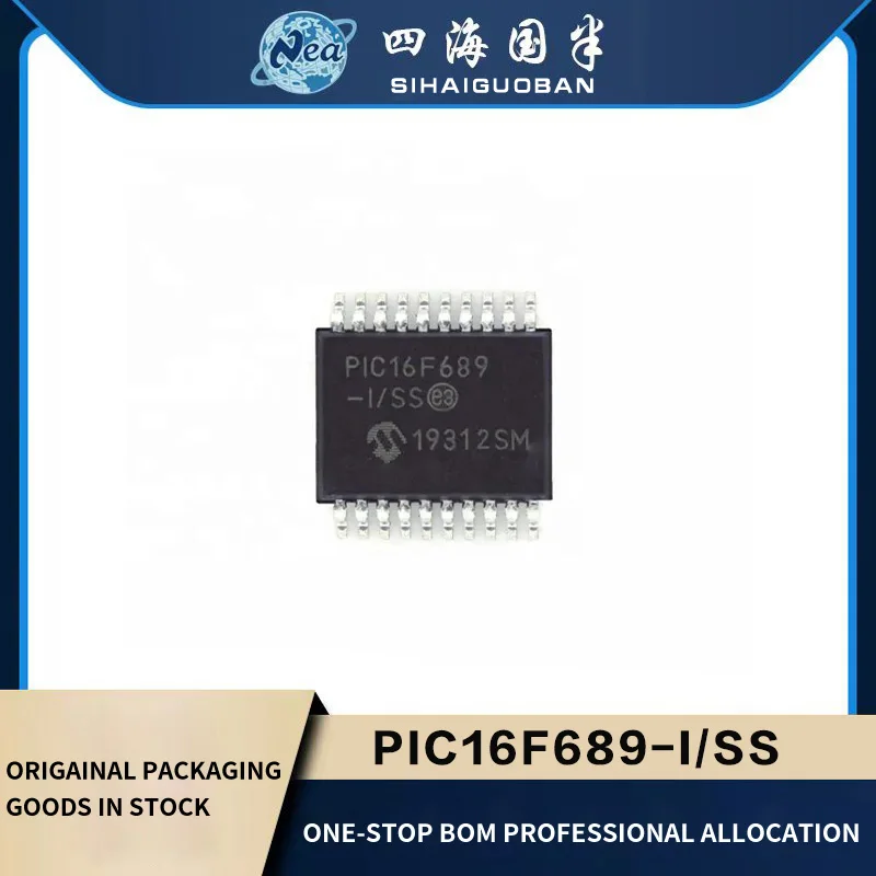 

2PCS Original New PIC16F689-I/SS SSOP20 PIC16F689-I/SO SOP20 PIC16F689-I/P DIP20 IC ADC 16BIT SIGMA-DELTA