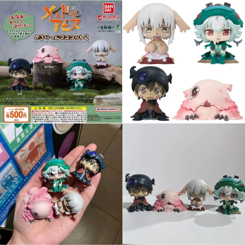 In Stock Bandai  Made In Abyss: The Golden City Of The Scorching Sun - Chibi Nanachi Melting Style Gashapon Model Toy Gift