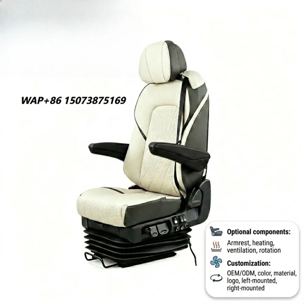 YSR Seating Durable Comfortable PU Leather Luxury Driver Seat YSR 714-1P Modified Car Seat OEM/ODM Supported