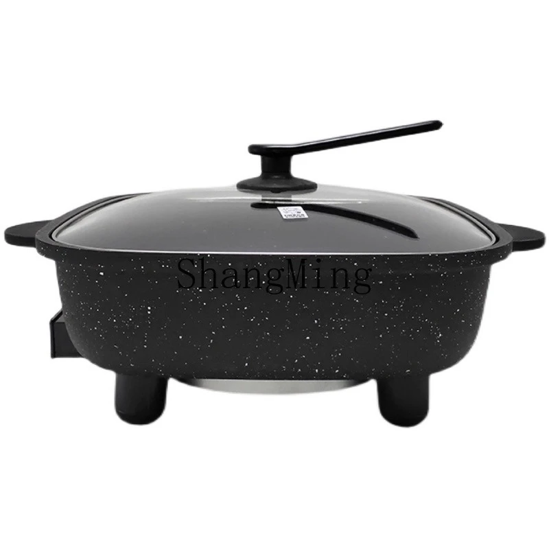 

ZYY household multi-functional 6-liter L large-capacity multi-file Maifanshi pot gall electric heating pot