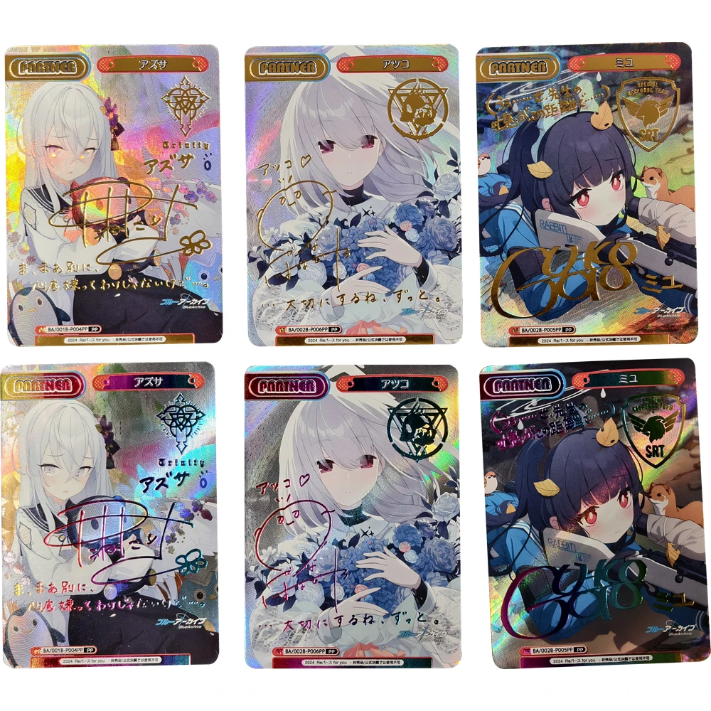 3Pcs/set Blue Archive Anime WS Collection Card Bronzing Signature Card Refractive Color Rainbow Flash UV Pattern Child Gifts