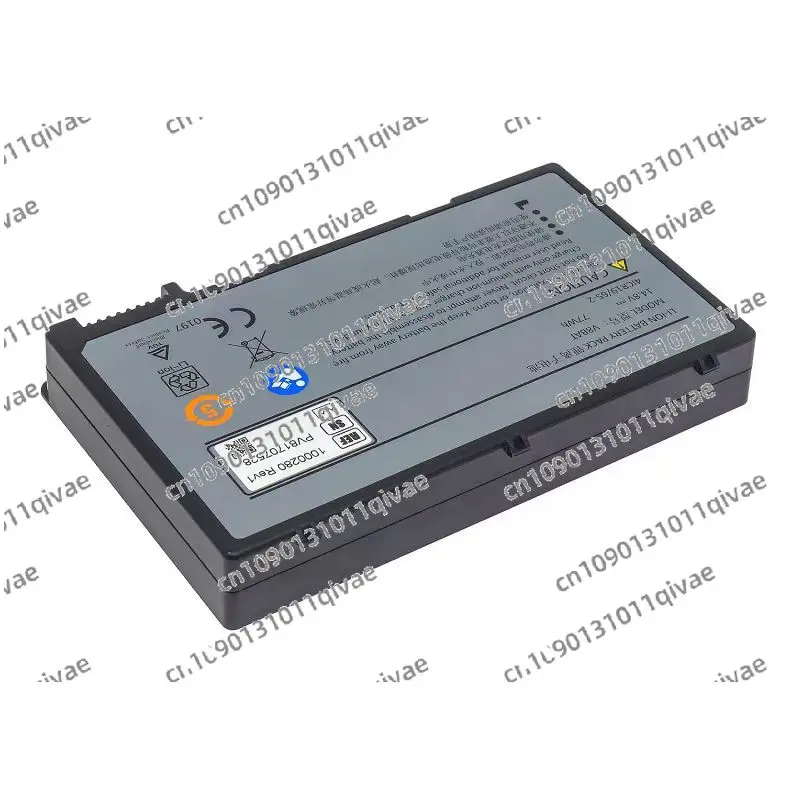 Replace The for  VINNO 5 V8BAT Battery Activation