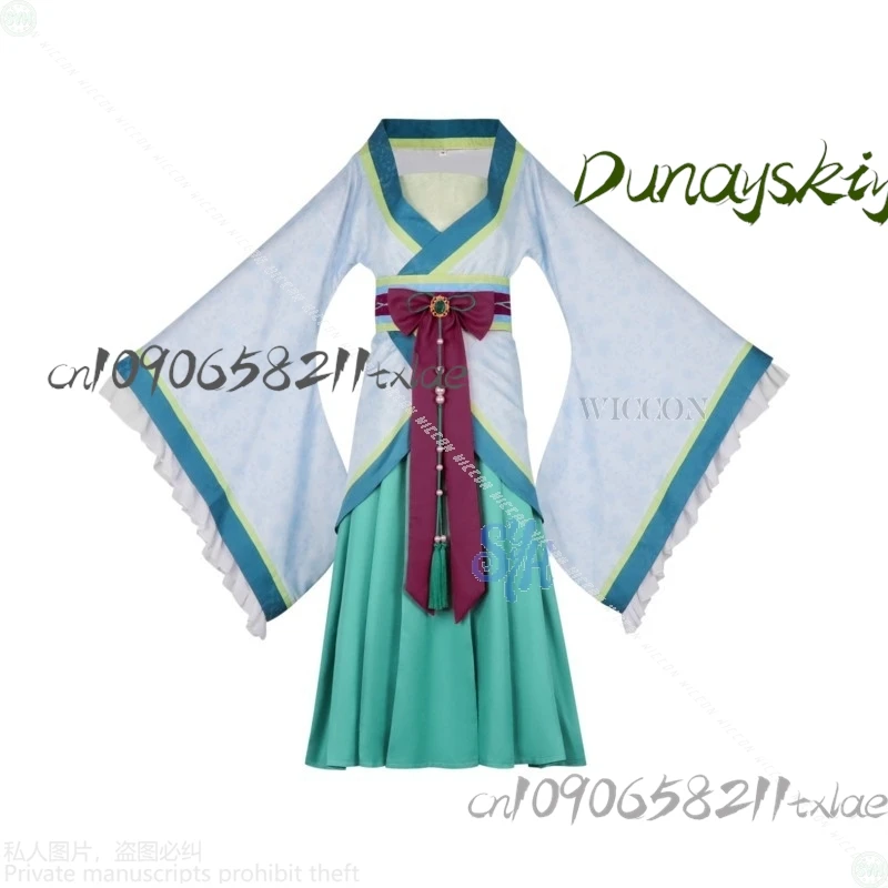 Maomao تأثيري أنيمي يوميات الصيدلي مأدبة موحدة فستان أخضر طويل ريترو النمط الصيني Hanfu لوليتا حفلة الهالوين