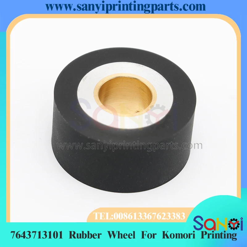 2 Piece Best Quality 7643713101 40X15X19MM Rubber Wheel For Komori Printing Machine Parts
