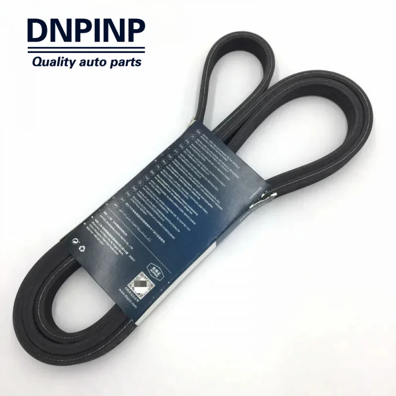 V-Ribbed Drive Belt  For Land Rover Range Rover Evoque Discovery Sport 2.0L 16V Petrol LR028851 LR066153 6DPK2184