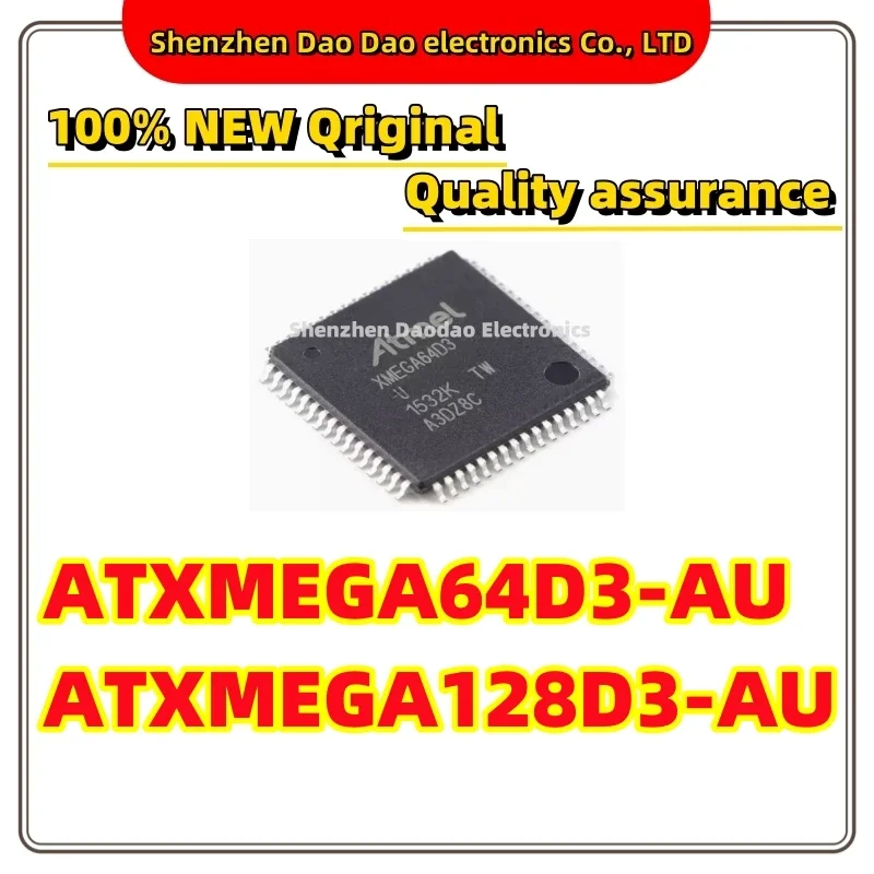 

ATXMEGA64D3-AU ATXMEGA128D3-AU QFP64 Microcontroller IC chip new original