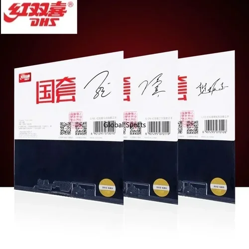 Imagen 2 del producto Esponja azul nacional DHS Hurricane 3 NEO Original (para STAR Malone y Chen Meng), esponja de tenis de mesa de colágeno DHS