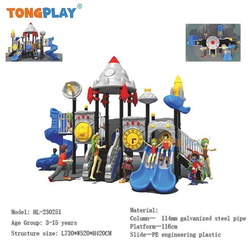 Amusement Park Outdoor Toys and accessories Plastic Slide games children preschool playground