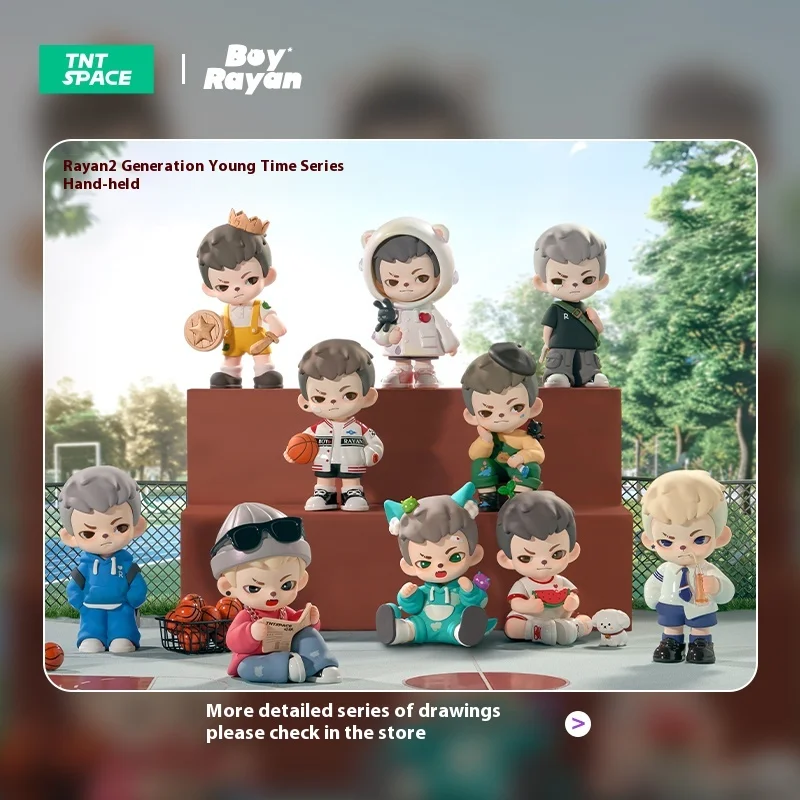 TNTSPACE Rayan Youthful Days Series Mini Figure Blind Box Trendy Collectible Gift Cute Doll Surprise Box